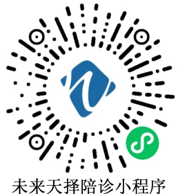 未來(lái)天擇小程序.jpg